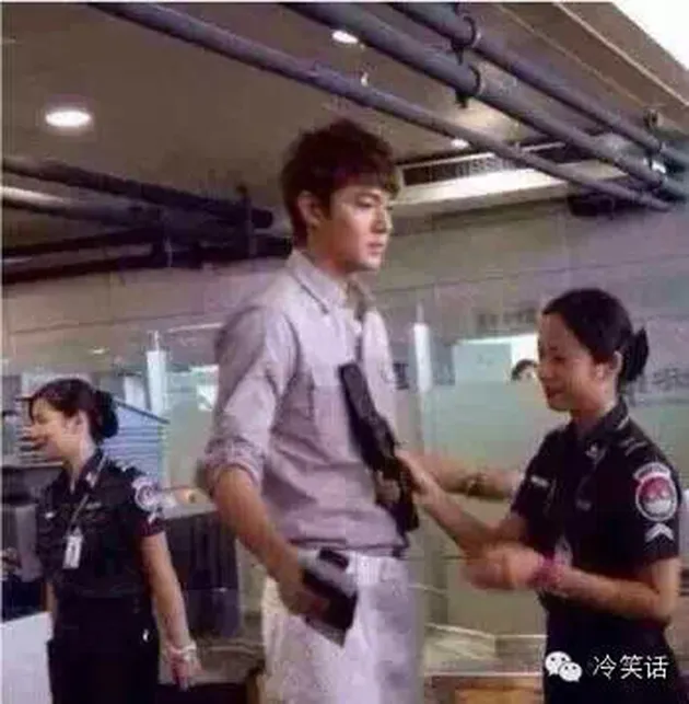 Lee Min Ho