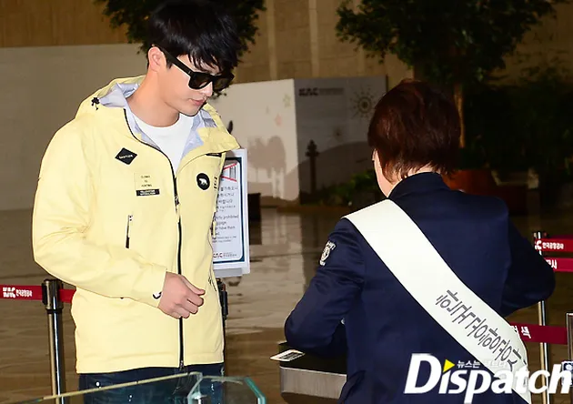 Seo In Guk
