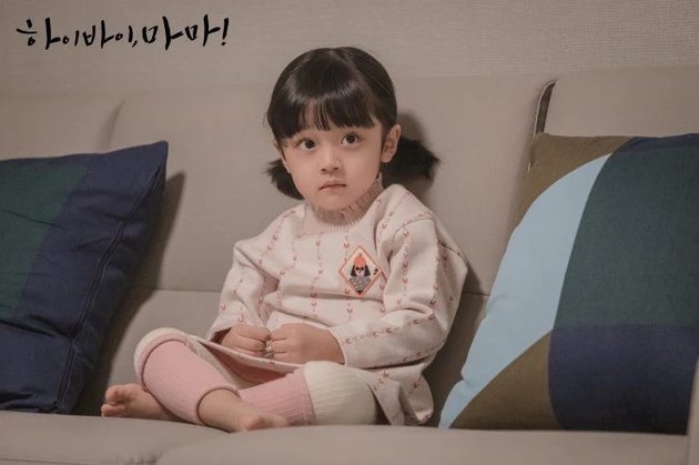 Adorable! Here are 7 Child Actors and Actresses in Korea who Stole the Hearts of Drama Viewers in 2020