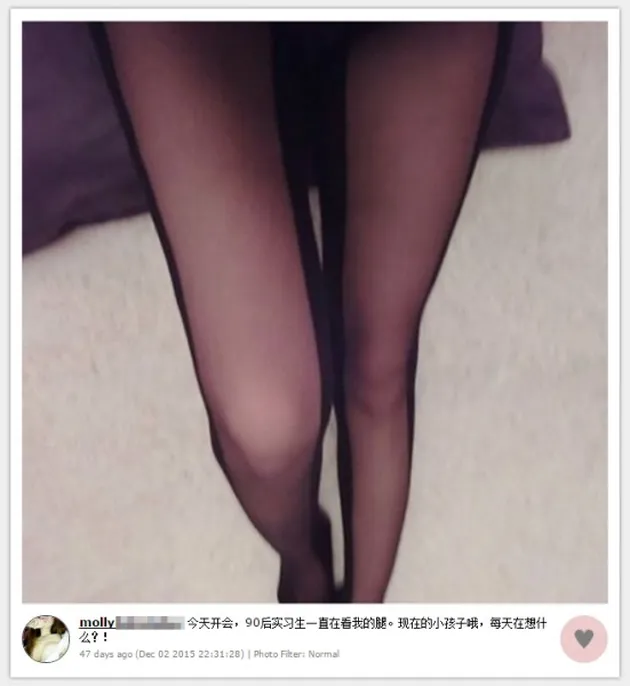 foto-foto gempar bukti perselingkuhan cewek China