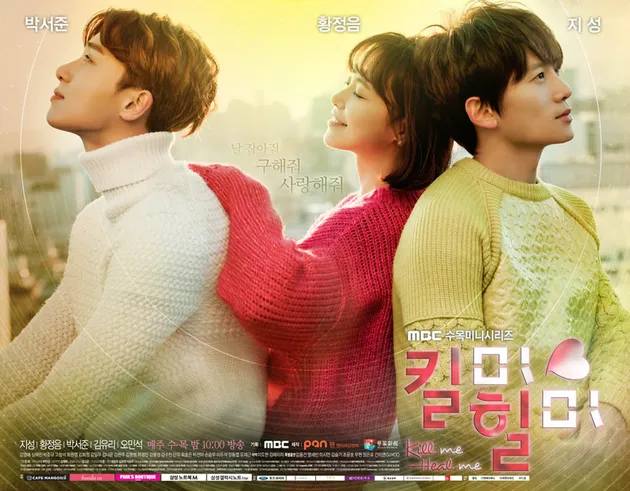 Drama romantis Korea