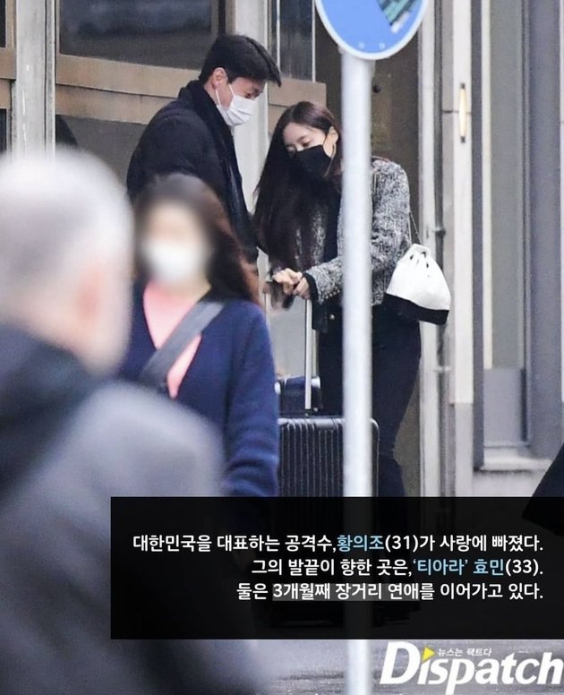 Making Fans Shocked, Here is a List of Korean Celebrity Couples Who Have Been Caught by Dispatch!