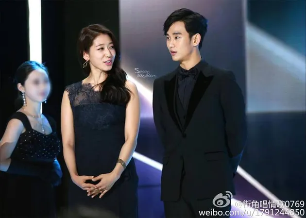 Park Shin Hye &amp; Kim Soo Hyun
