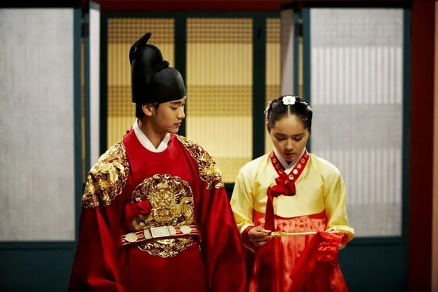 The Moon That Embraces The Sun