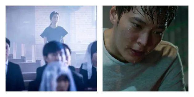 Joo Won