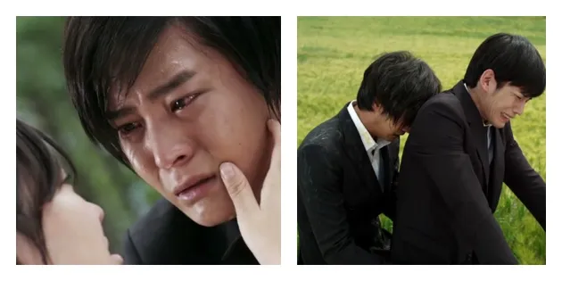 Bridal Mask