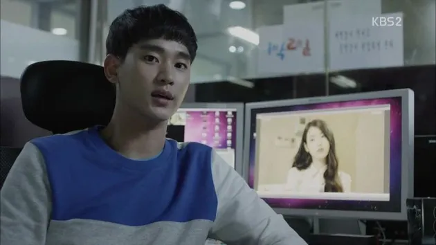 Kim Soo Hyun
