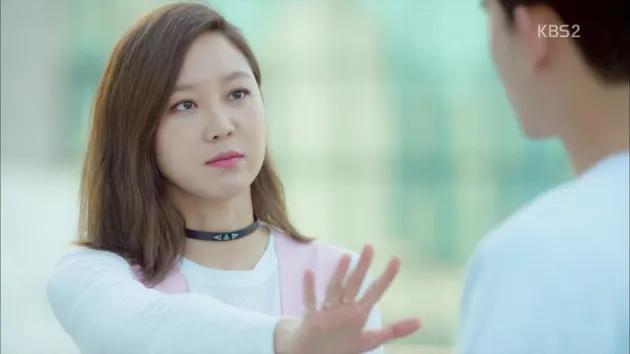 Gong Hyo Jin