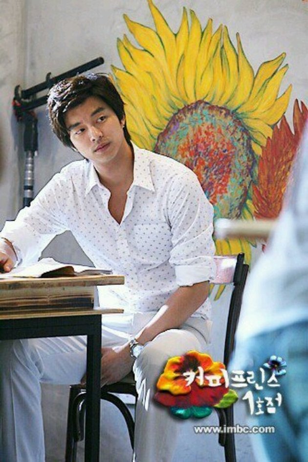 Coffee Prince