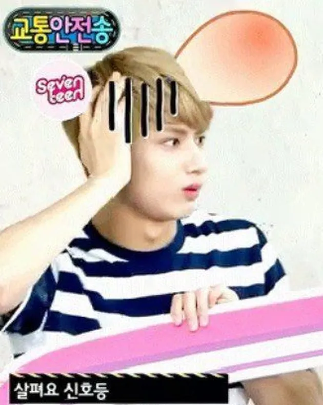 idol with large hand