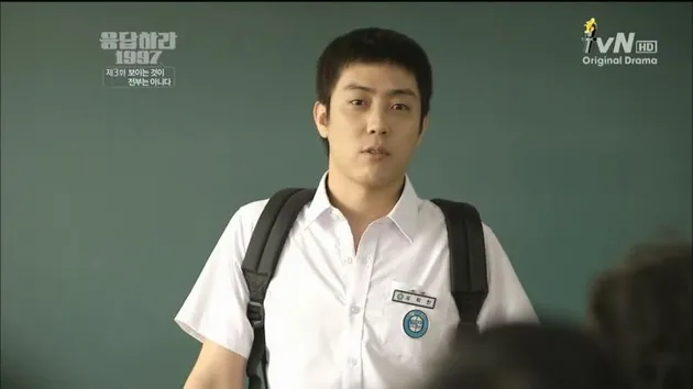 Aktor Bintang Drama Korea Reply