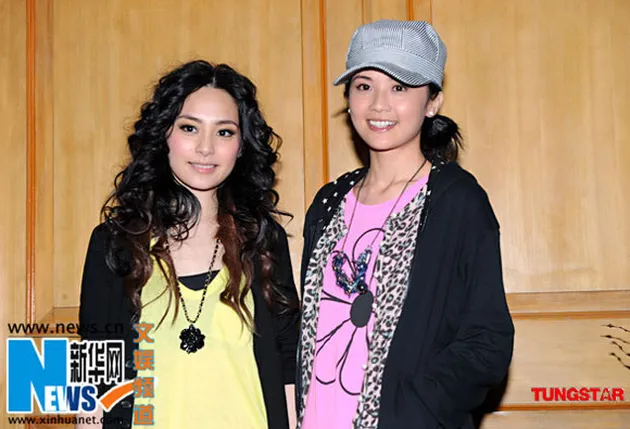 Girlband Taiwan Twins