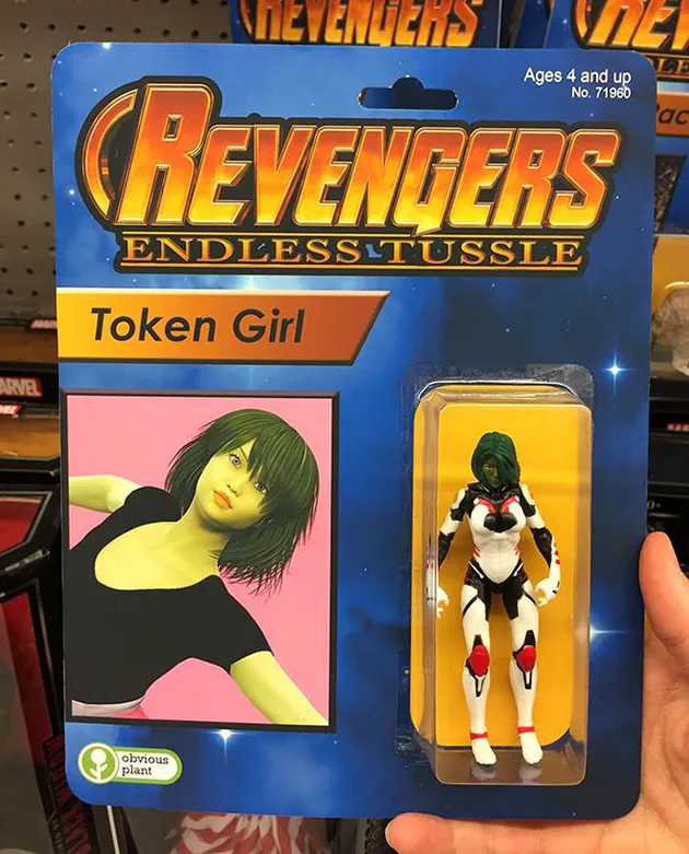 Avengers Bootleg