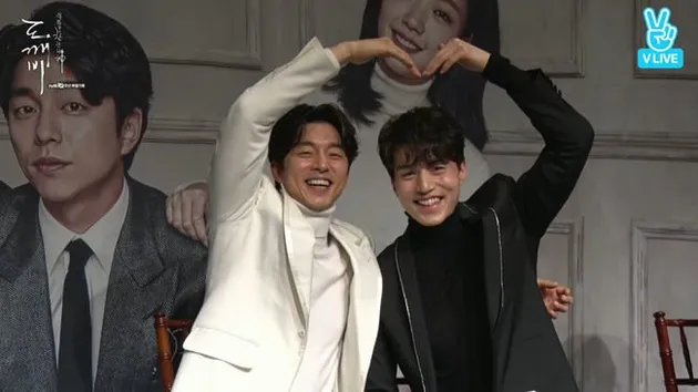 Gong Yoo Lee Dong Wook Goblin