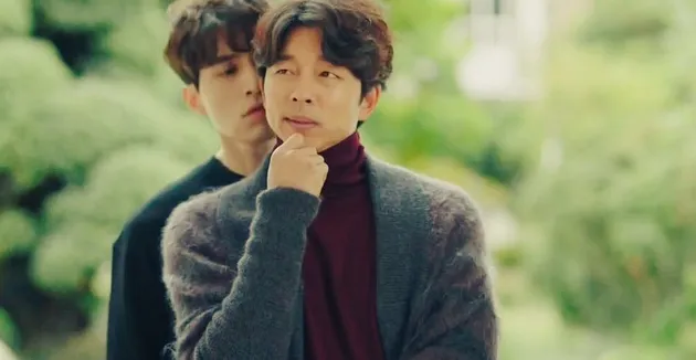 Gong Yoo Lee Dong Wook Goblin