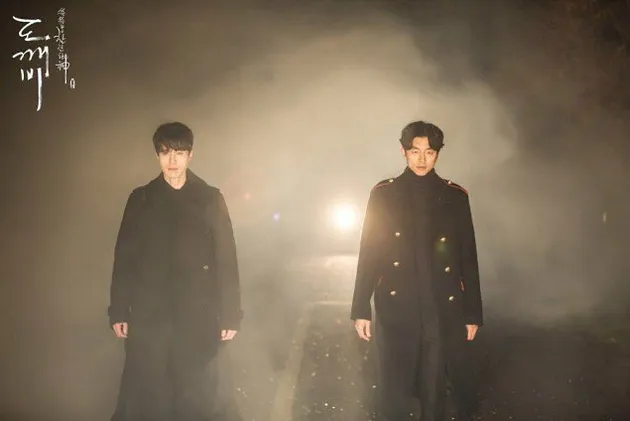 Gong Yoo Lee Dong Wook Goblin