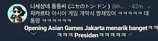 Tweet warga Korsel soal aksi opening Asian Games Jokowi