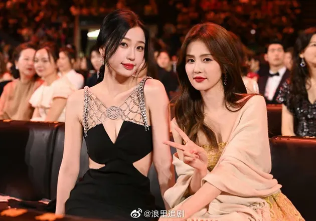 Persahabatan Selebriti China