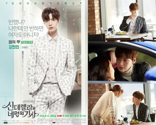 2nd lead syndrome