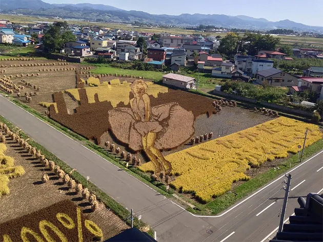 Sawah Indah