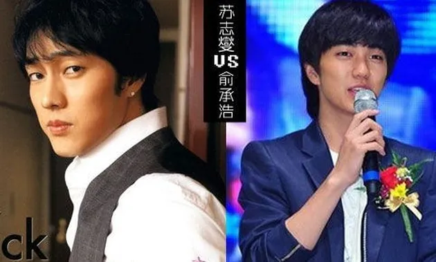 Seleb Asia Mirip