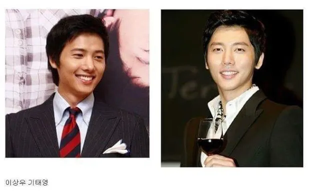 Seleb Korea \&#039;Kembar\&#039;