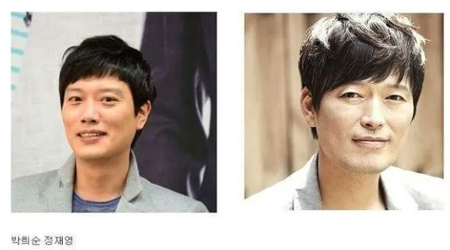 Seleb Korea \&#039;Kembar\&#039;