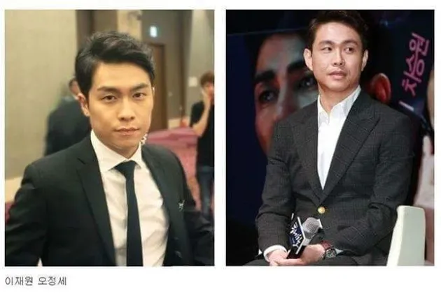 Seleb Korea \'Kembar\'