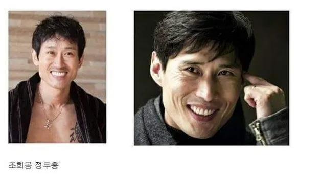 Seleb Korea \&#039;Kembar\&#039;