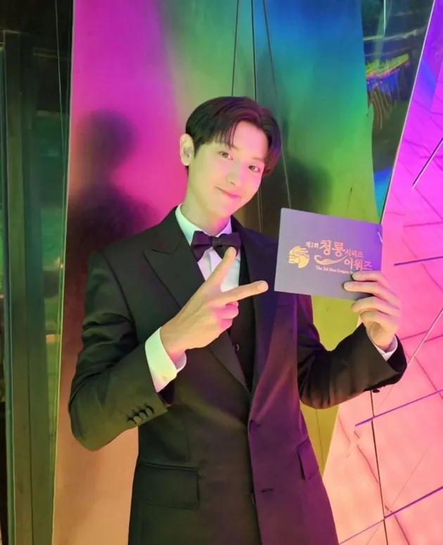 CHANYEOL EXO