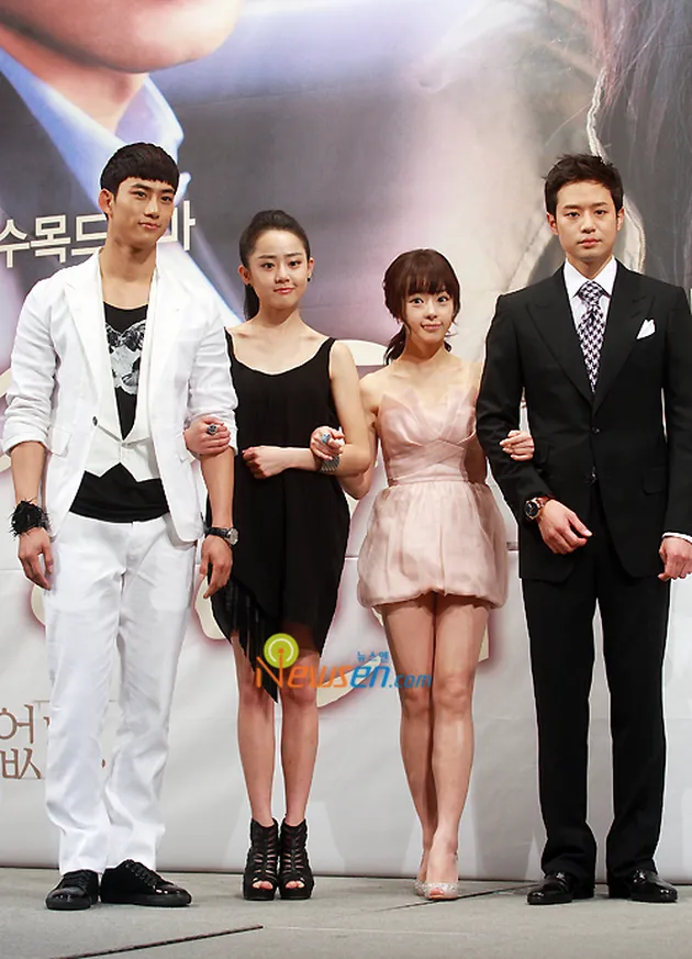 Kim Soo Hyun - Moon Geun Young