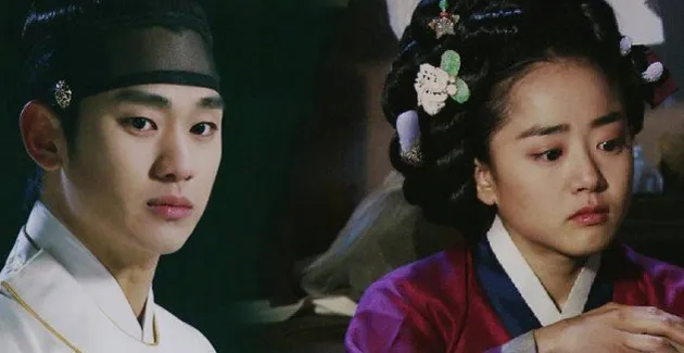Kim Soo Hyun - Moon Geun Young