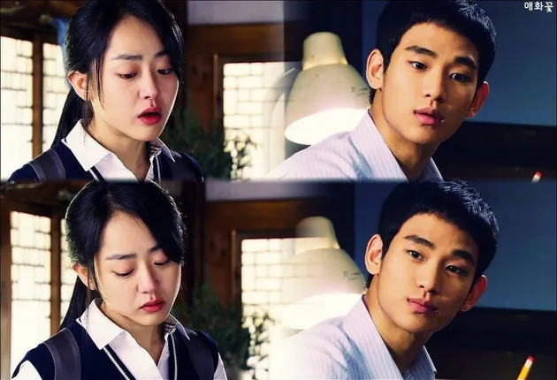 Kim Soo Hyun - Moon Geun Young