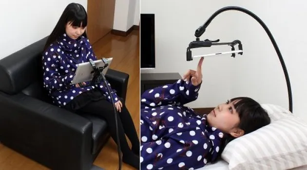 Penemuan Jepang