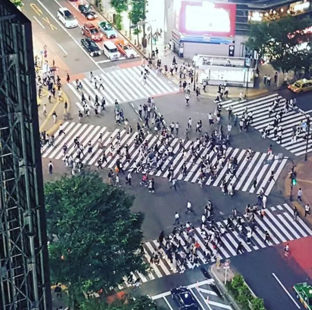 Penemuan Jepang