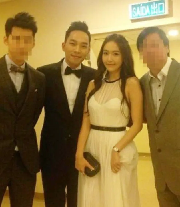 Jessica Jung &amp; Tyler Kwon