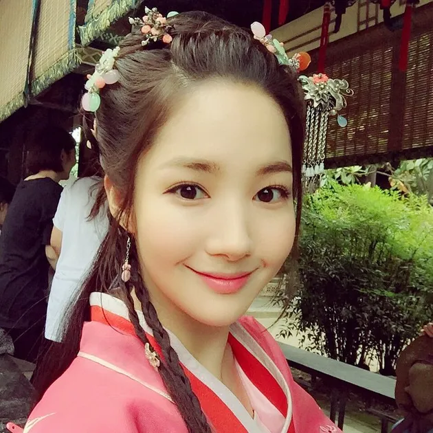 Park Min Young