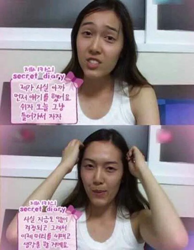 Jessica Jung