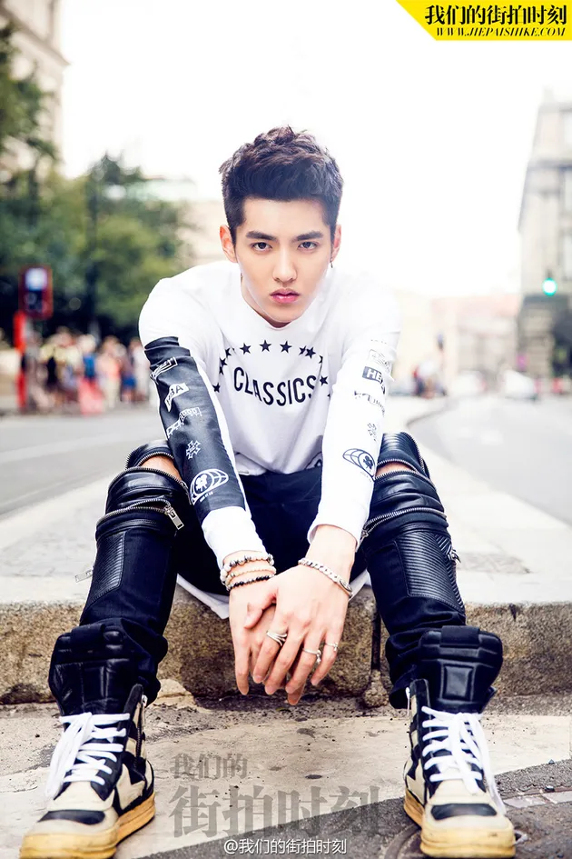 Kris Wu