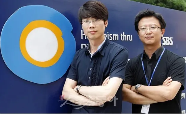 busted variety show yoo jae suk sehun