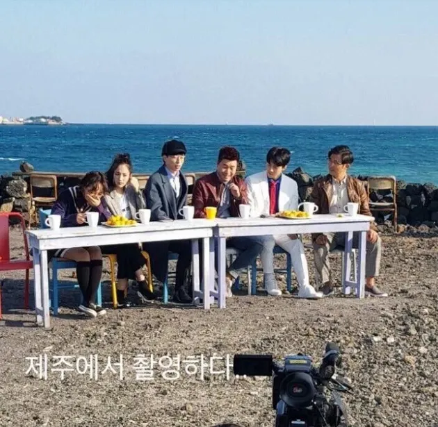 busted variety show yoo jae suk sehun