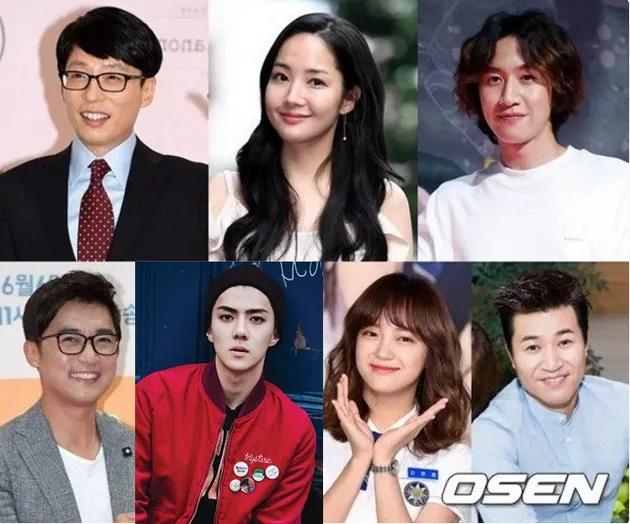 busted variety show yoo jae suk sehun