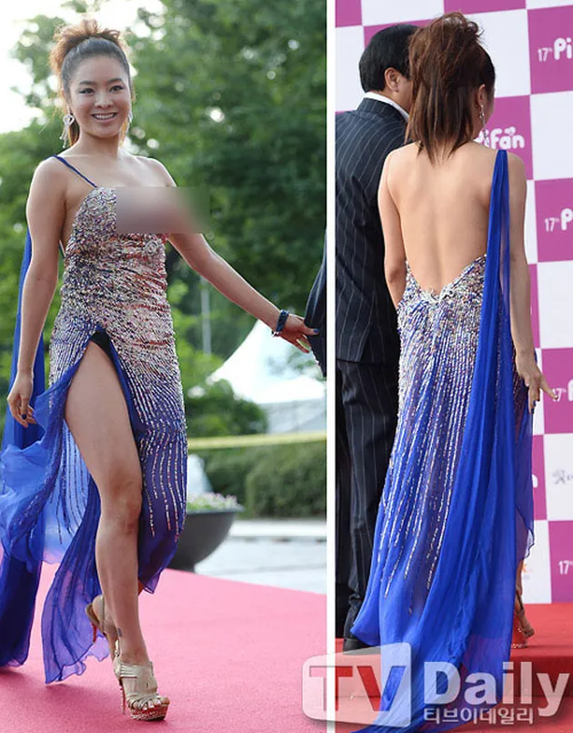 Yeo Min Jung