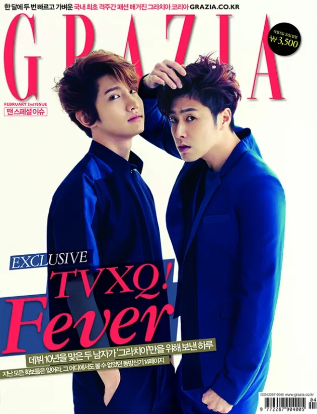 TVXQ, JYJ