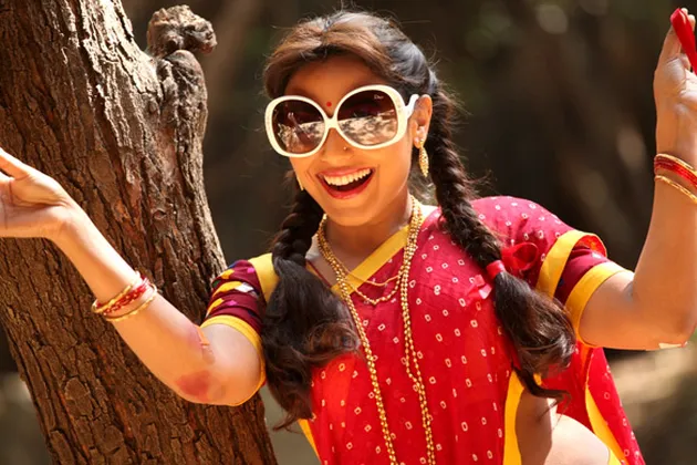 Rani Mukherejee