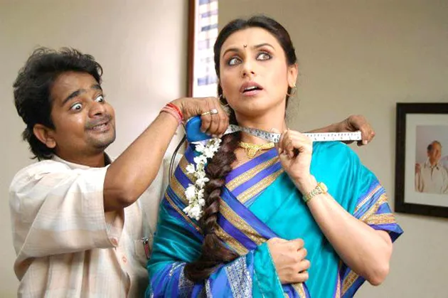 Rani Mukherejee
