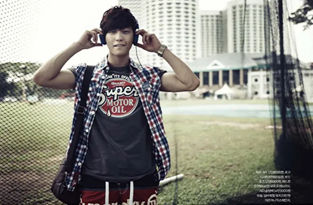 kim bum