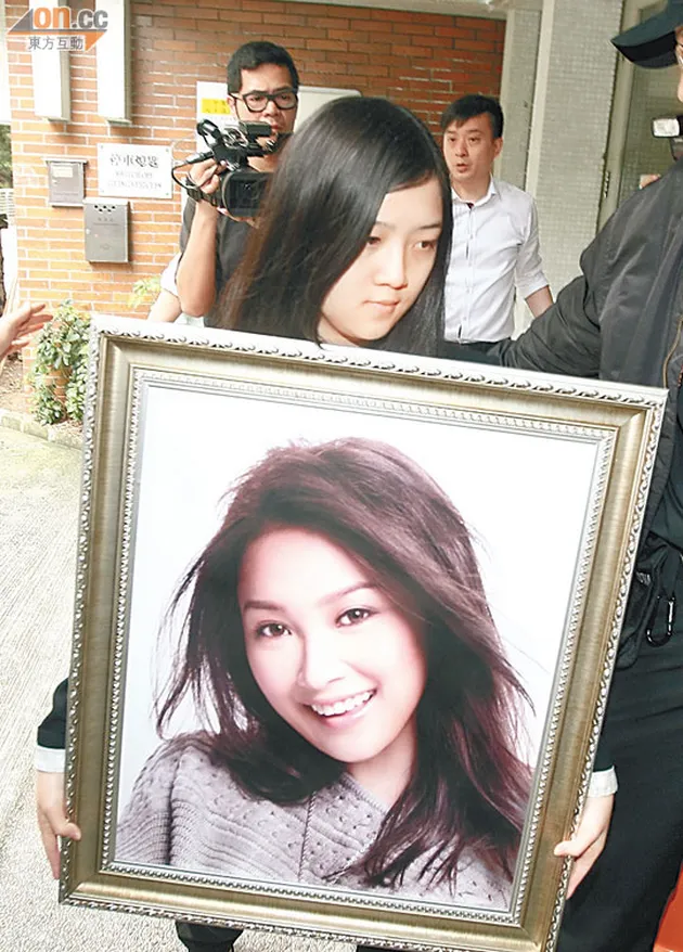 Sita Chan