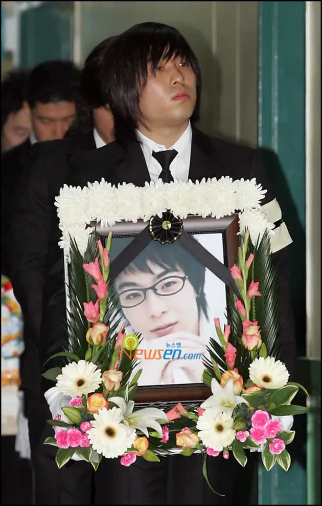 Kim Min Soo