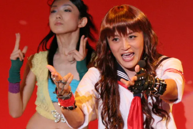 Sakarazuka Yakkun
